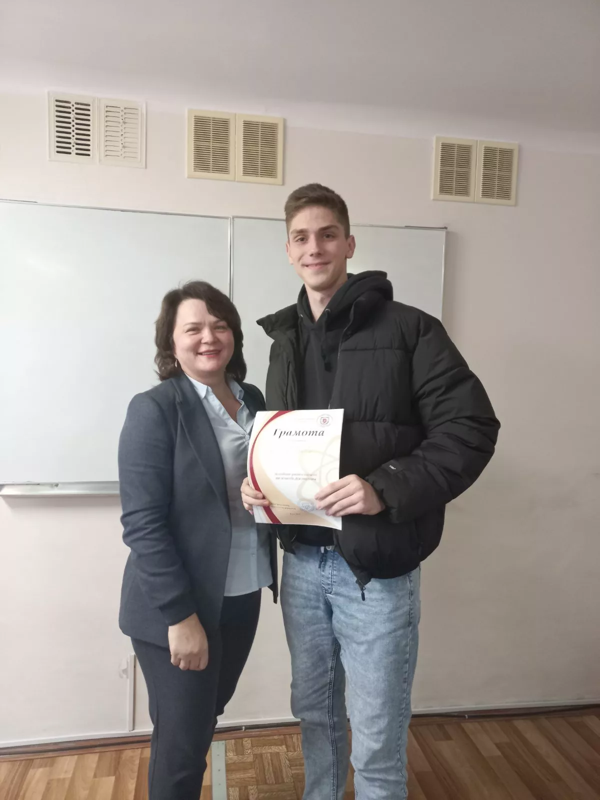 економісти