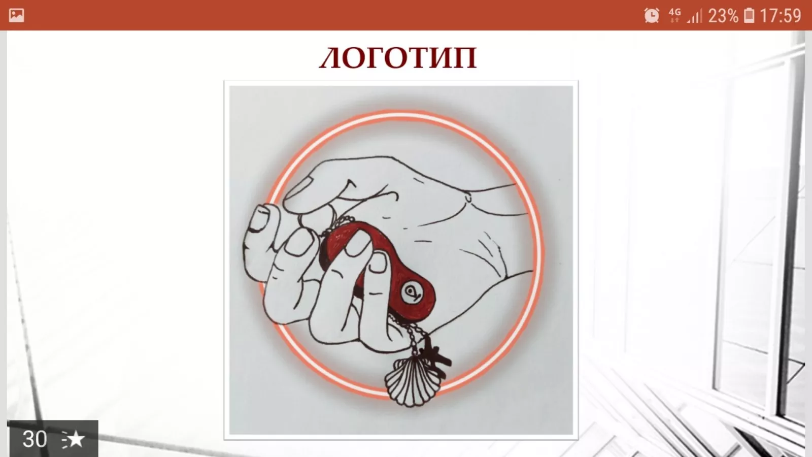 Студенти Університету змагатимуться за перемогу в конкурсі від YEP