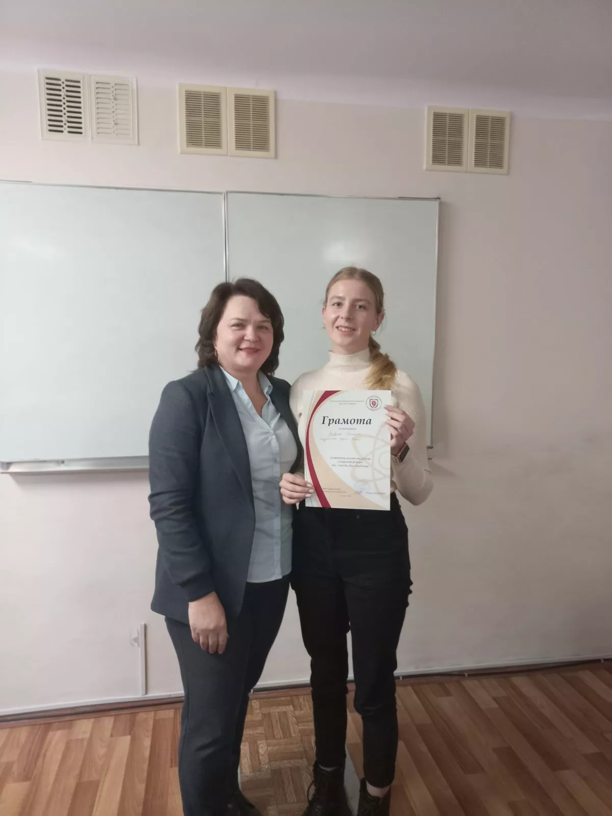 економісти