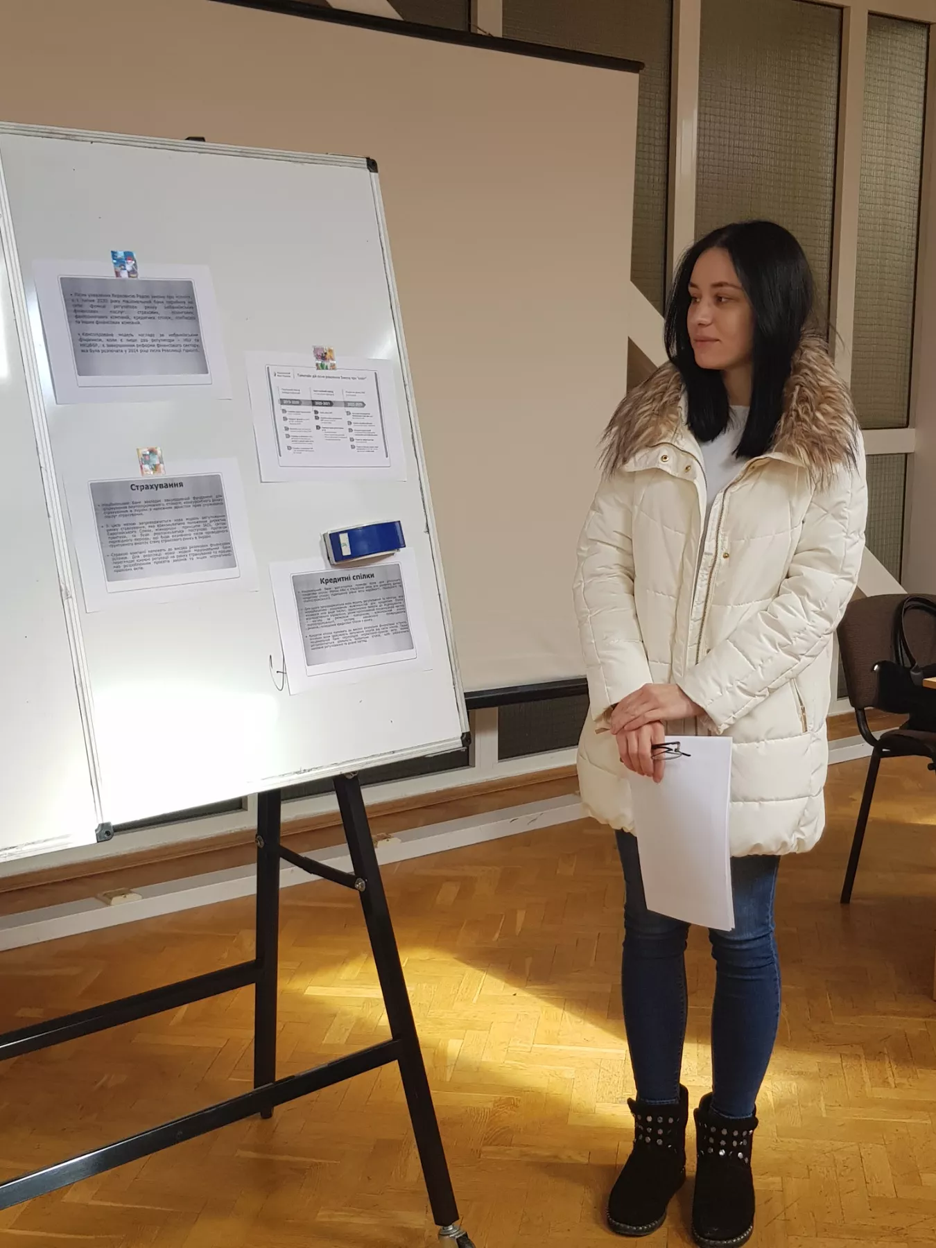 тиждень грошей