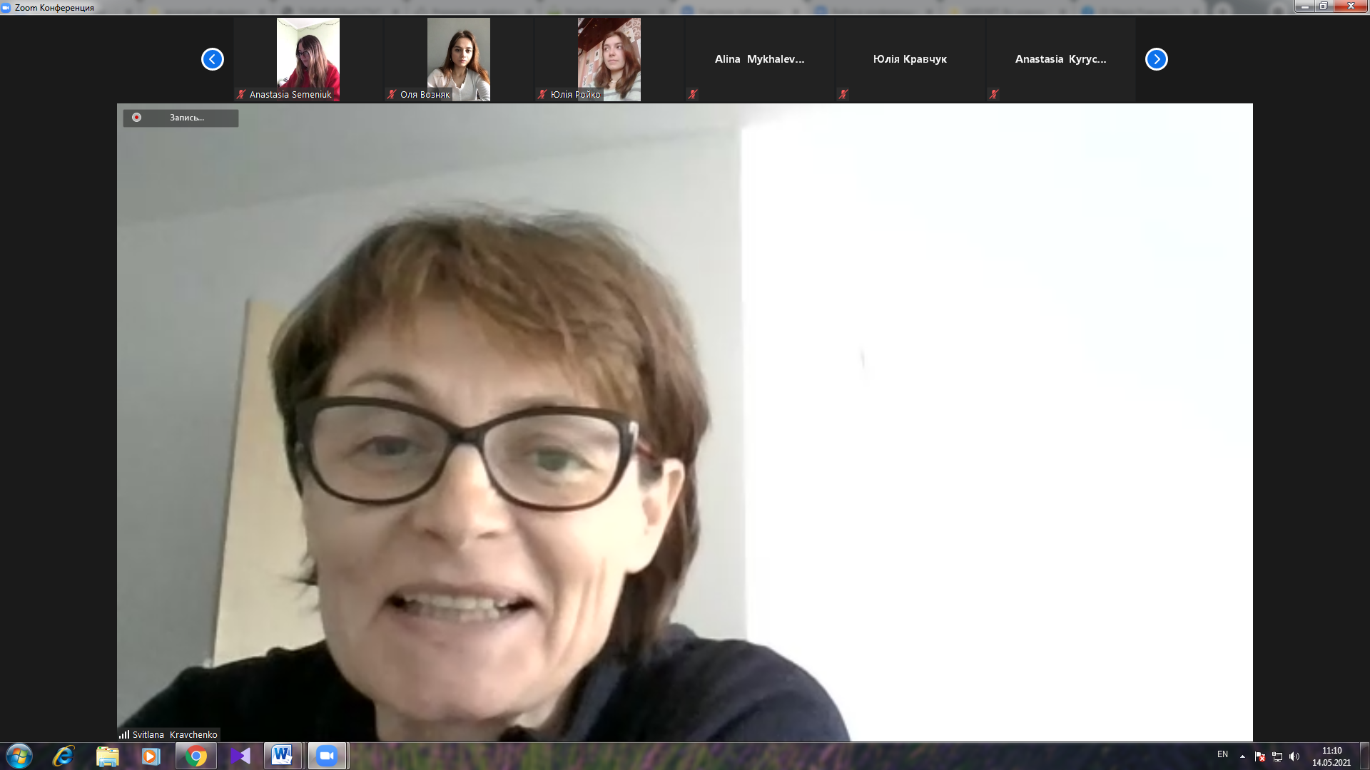 Академічна мобільність у дії: студенти-журналісти відвідали гостьову лекцію професора Віталія Корнєєва