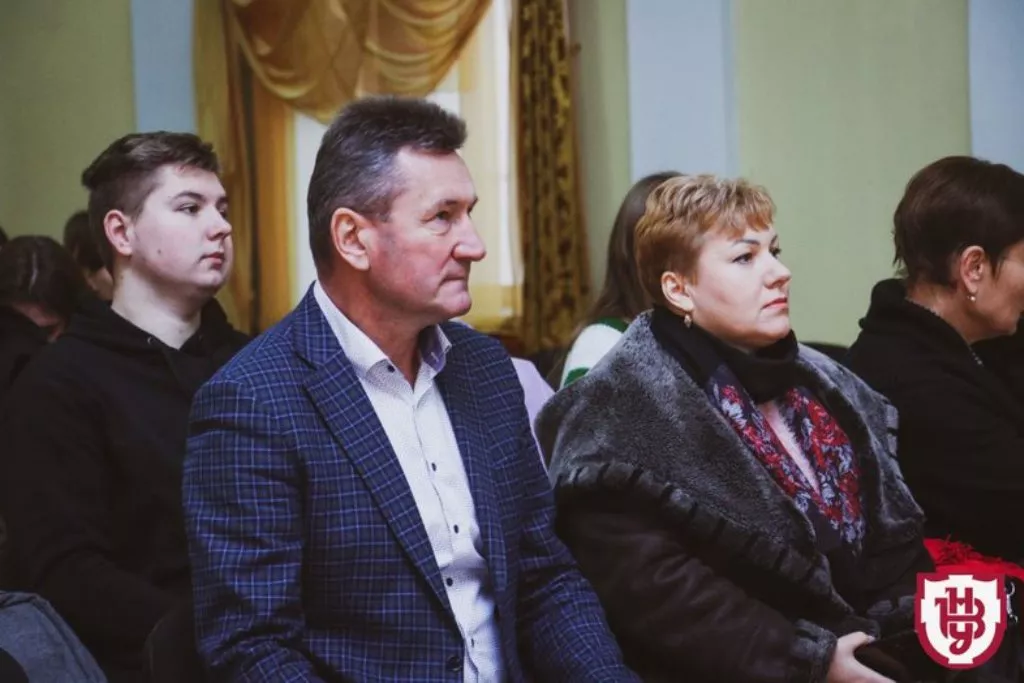 лекція