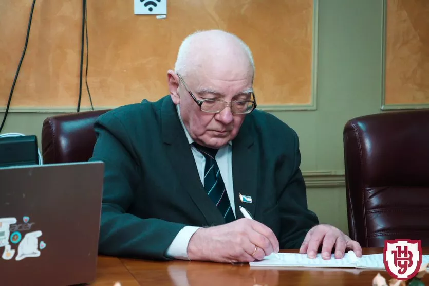 пресконференція