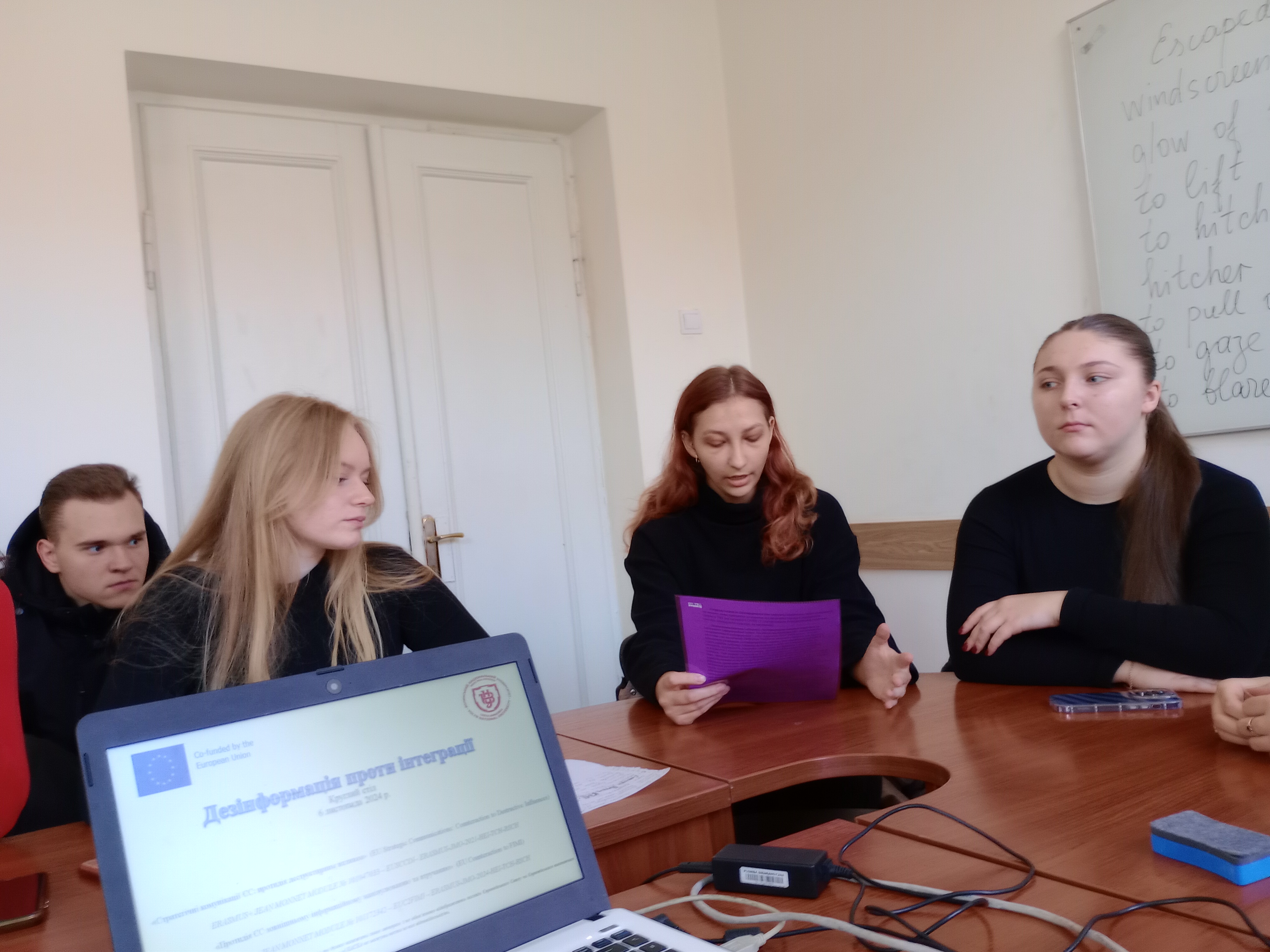 На факультеті міжнародних відносин – круглий стіл «Дезінформація проти інтеграції»