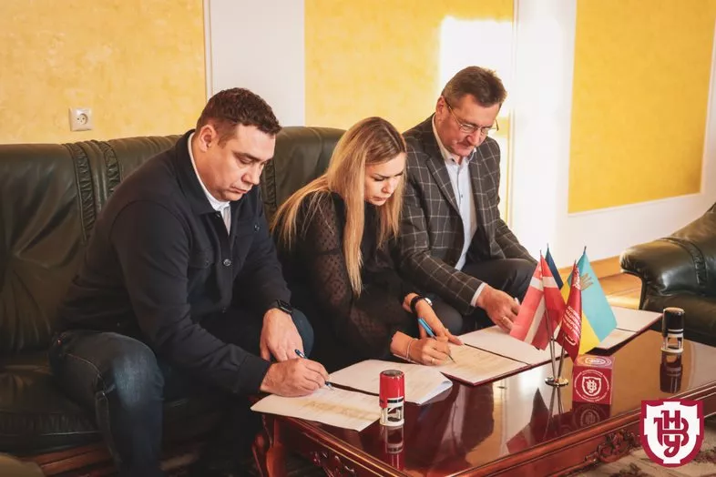 меморандум