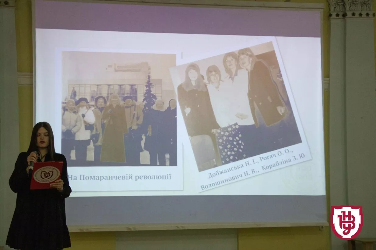 святкування