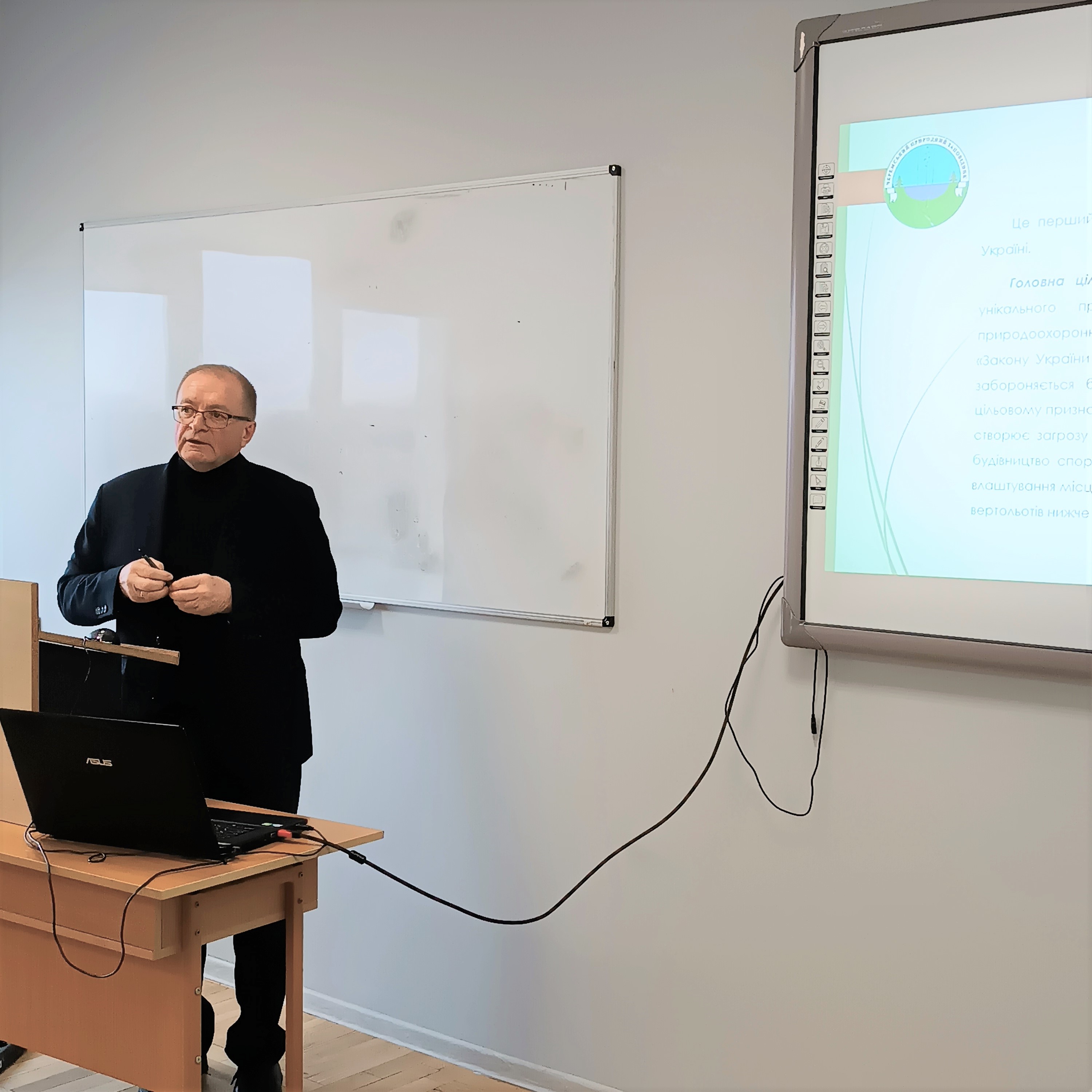 Черемський природний заповідник: досвід вивчення орнітофауни