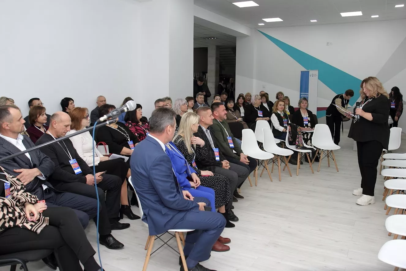 якість освіти