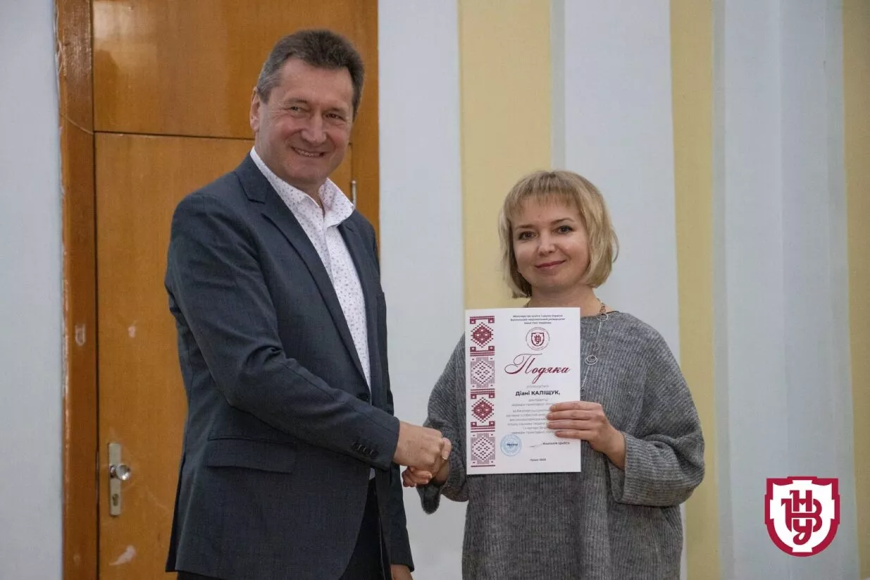 святкування