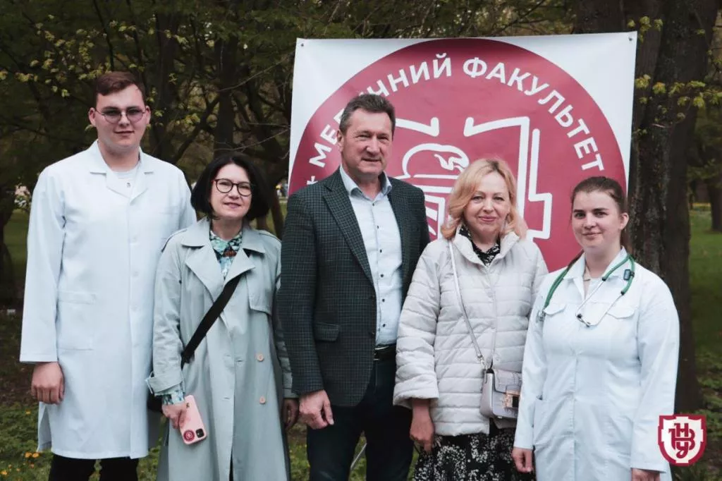 благодійнсть