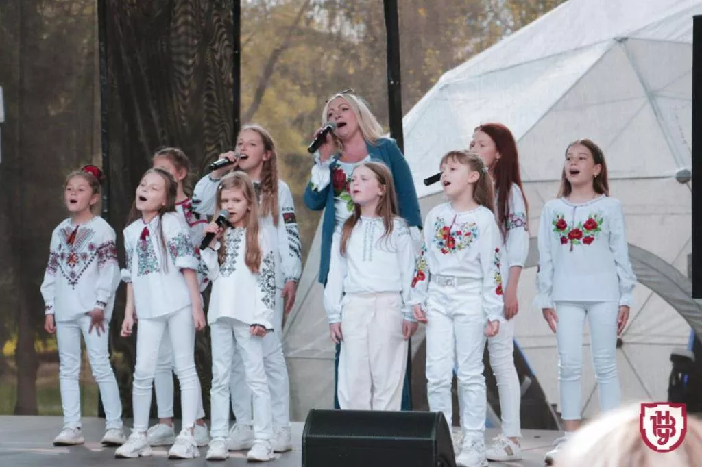 благодійність