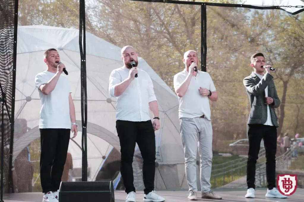 благодійність