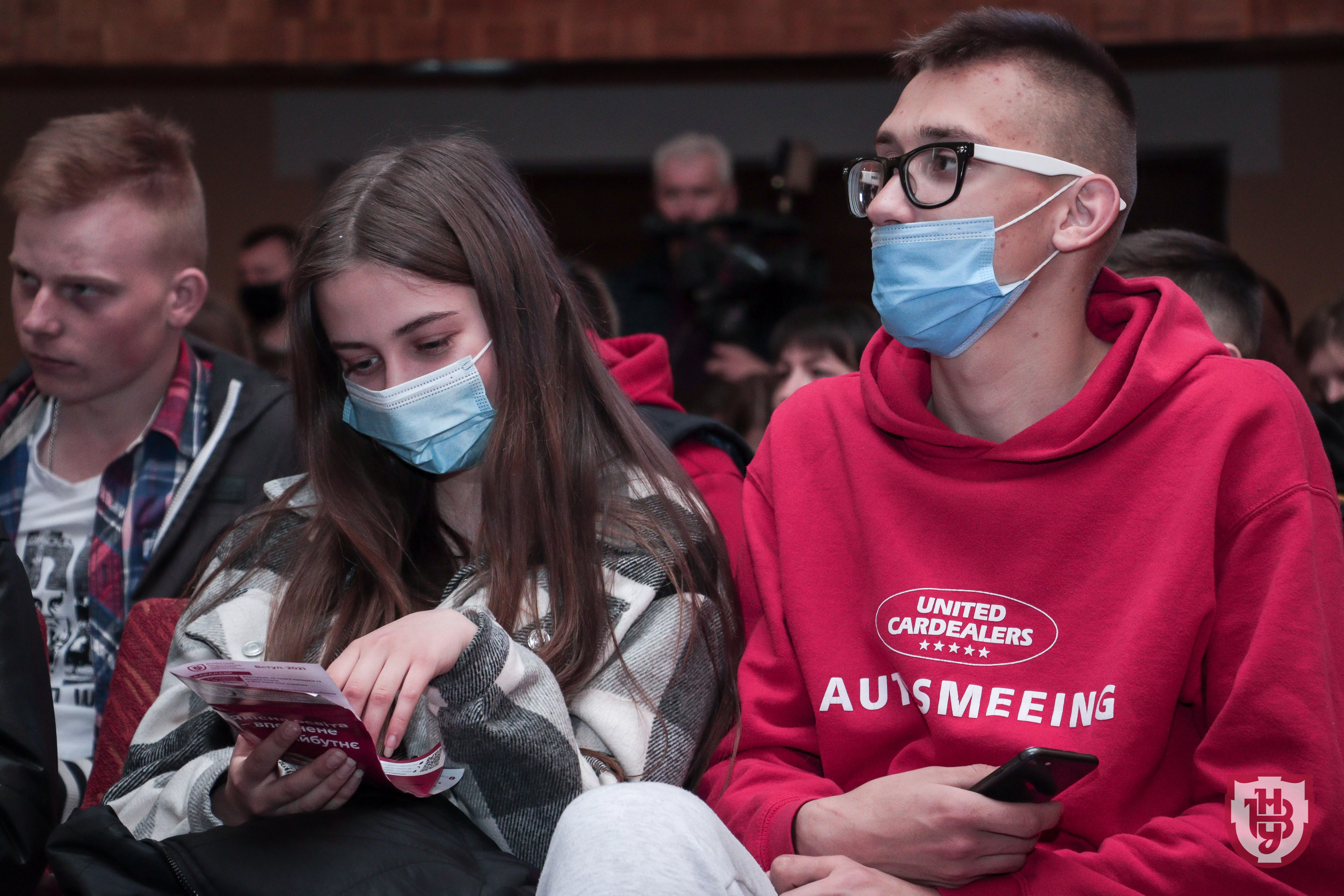 презентація