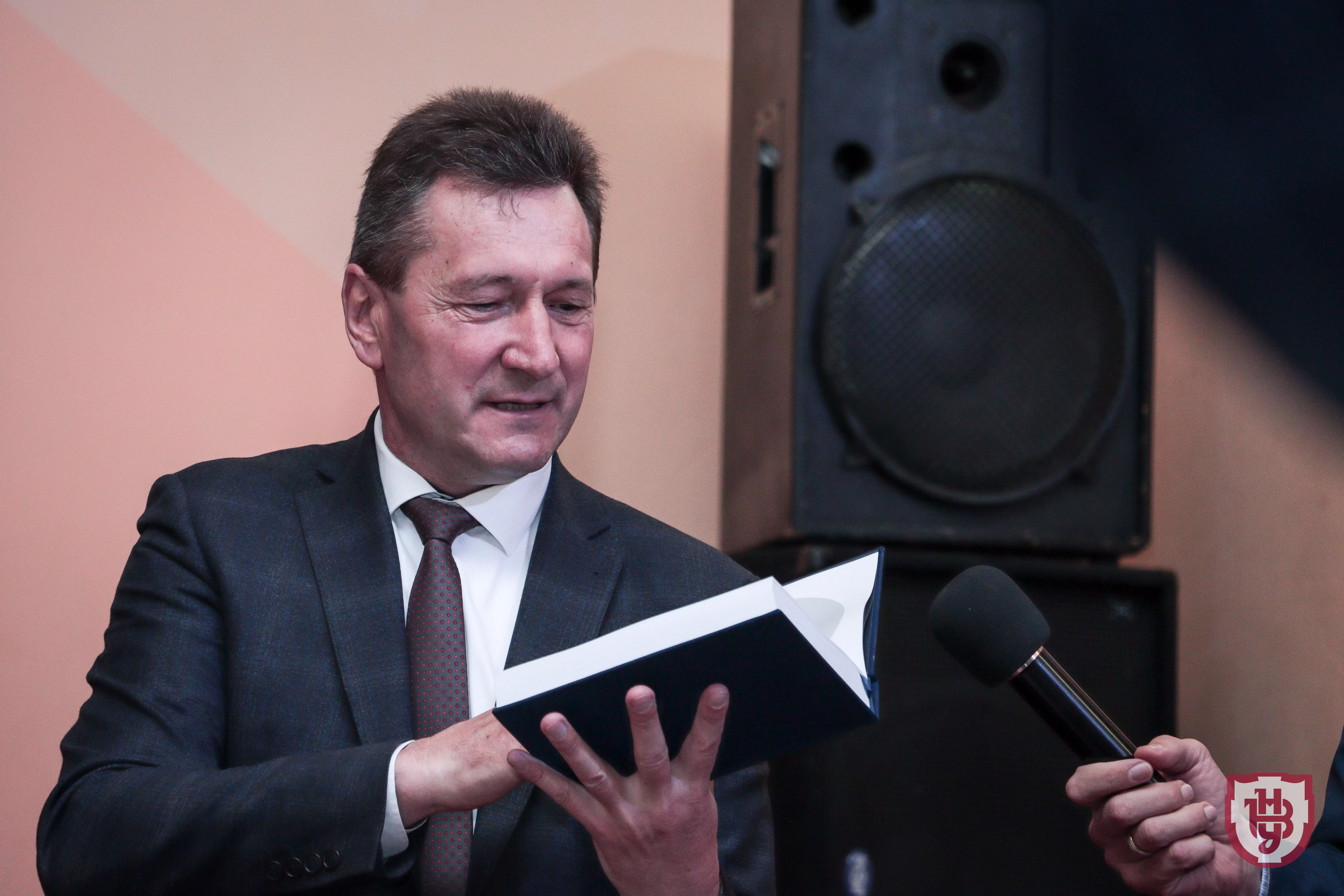 презентація