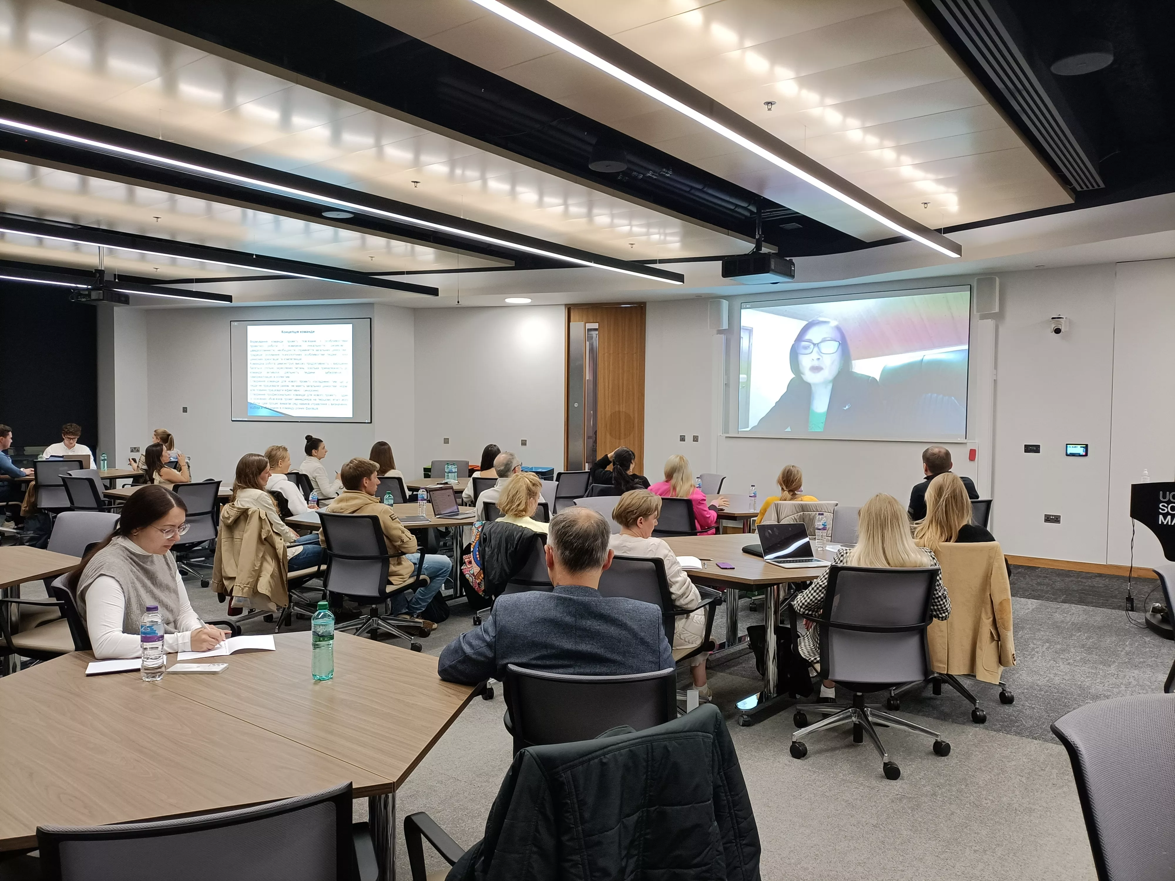 економісти