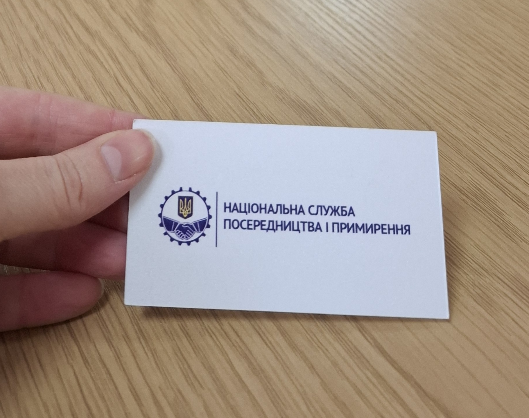 Майбутні обліковці вдосконалювали свої знання та soft skills на практиці