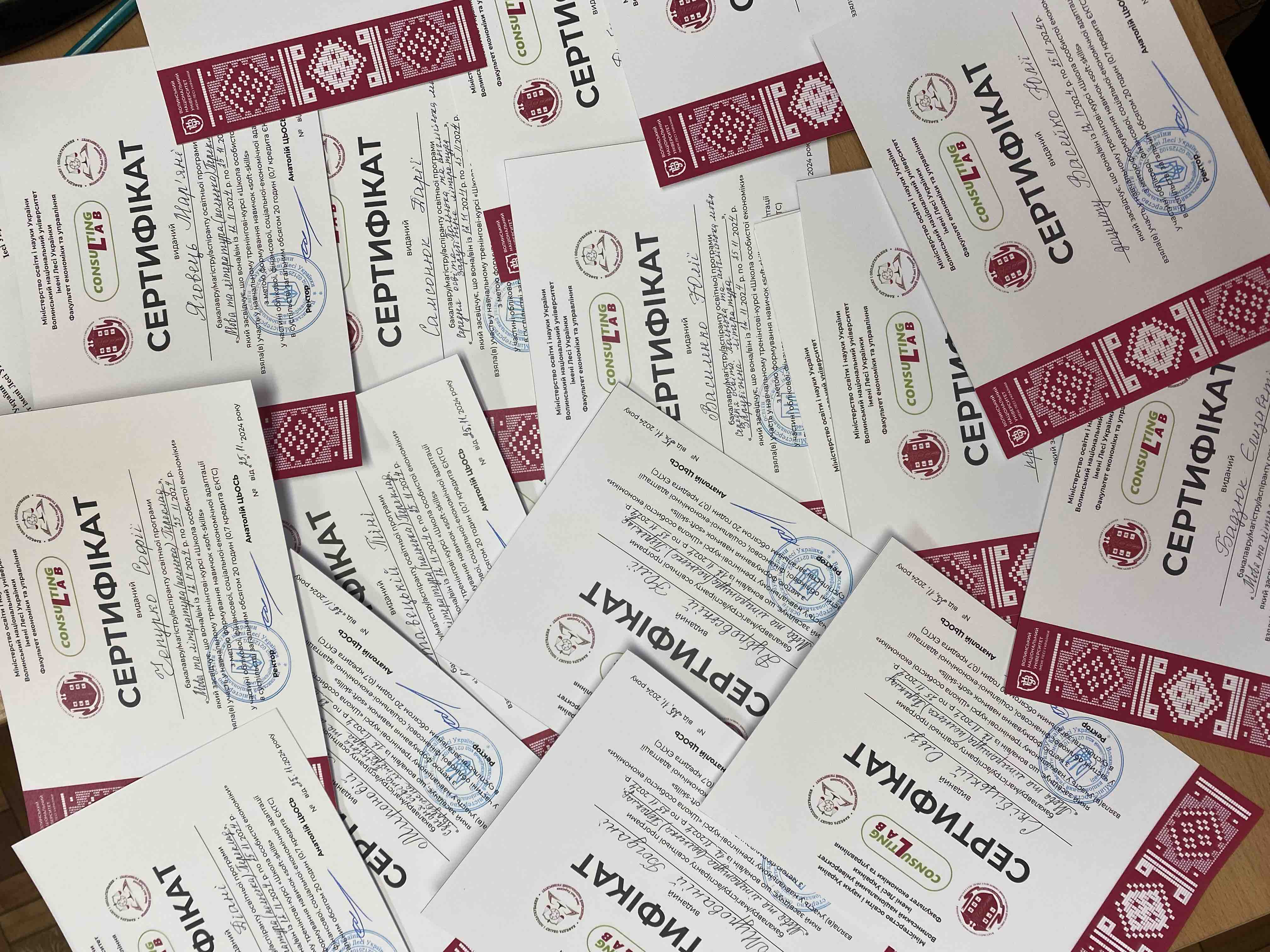 Школа особистої економіки для майбутніх перекладачів і педагогів