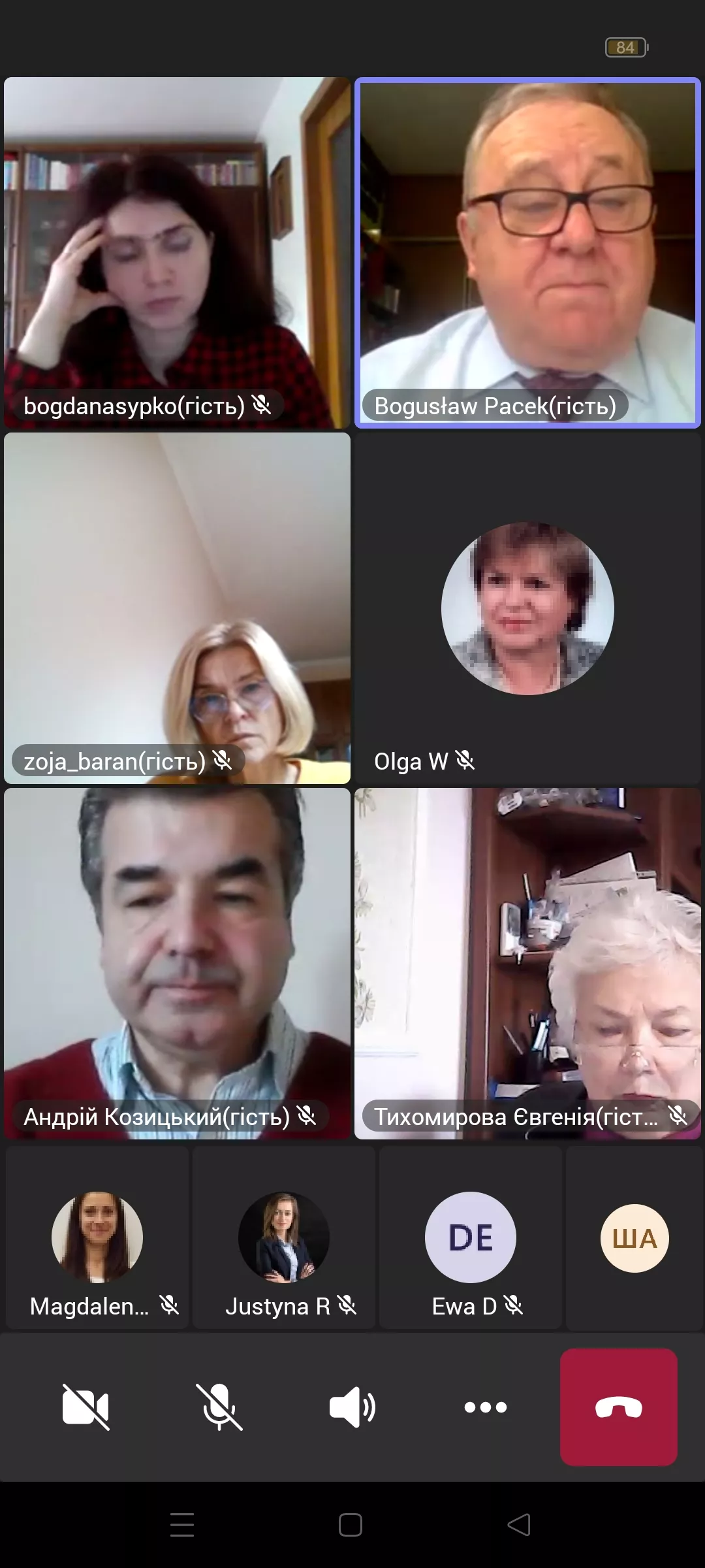 Науковці ФМВ взяли участь у конференції в Кракові