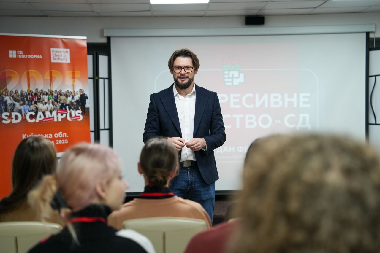 Про осінній SD Campus – від студентки факультету міжнародних відносин