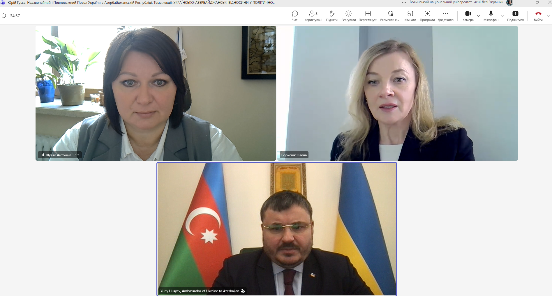 Лекція Надзвичайного і Повноважного Посла України в Азербайджанській Республіці для студентів ФМВ