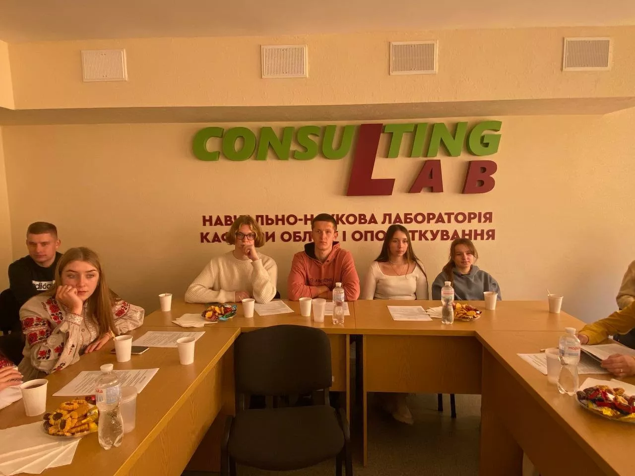 Сучасні тенденції розвитку обліку, аналізу, аудиту й оподаткування