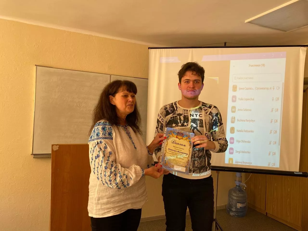 Сучасні тенденції розвитку обліку, аналізу, аудиту й оподаткування