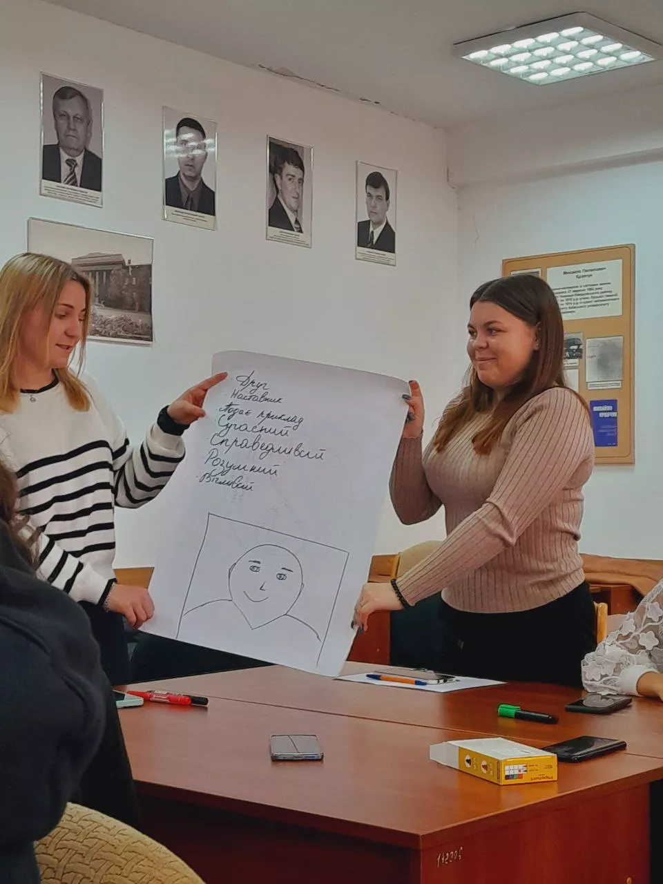 математики