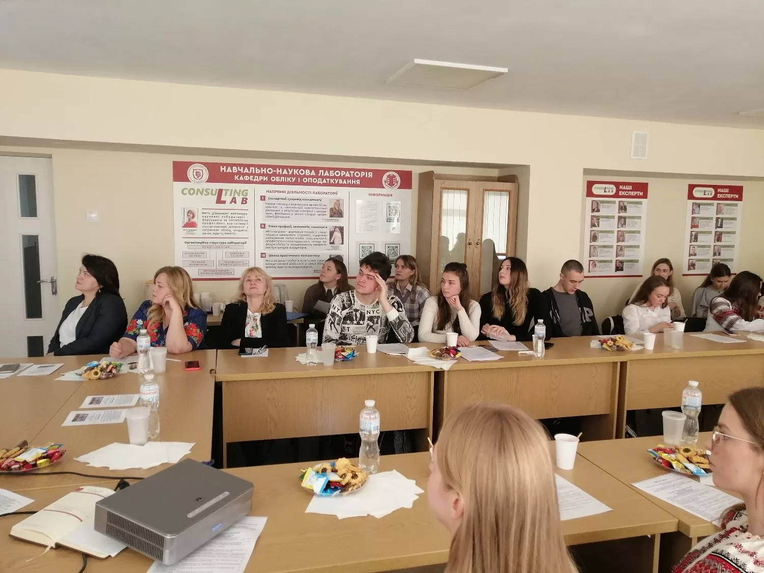 Сучасні тенденції розвитку обліку, аналізу, аудиту й оподаткування