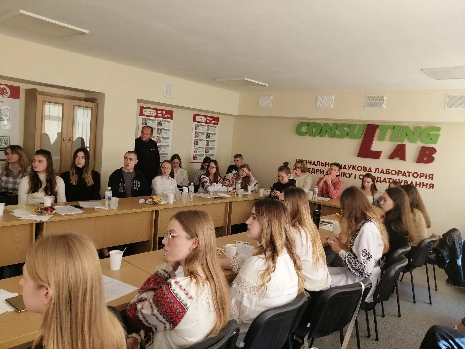 Сучасні тенденції розвитку обліку, аналізу, аудиту й оподаткування