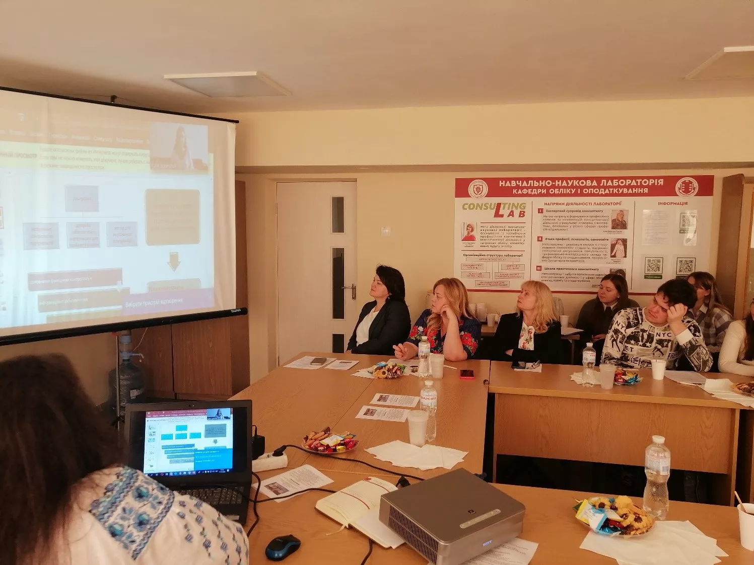 Сучасні тенденції розвитку обліку, аналізу, аудиту й оподаткування