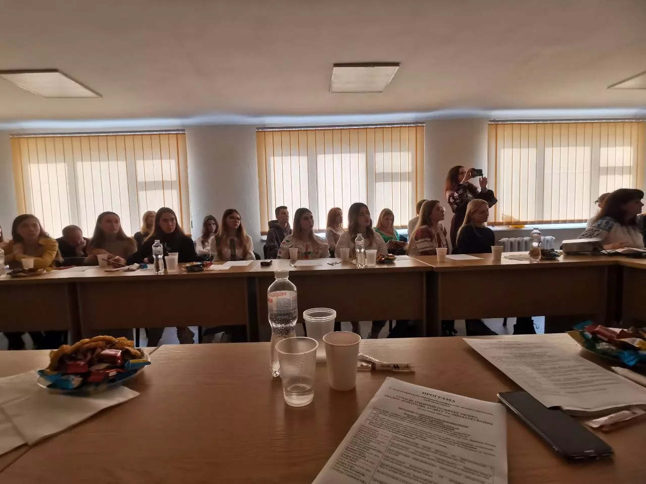 Сучасні тенденції розвитку обліку, аналізу, аудиту й оподаткування