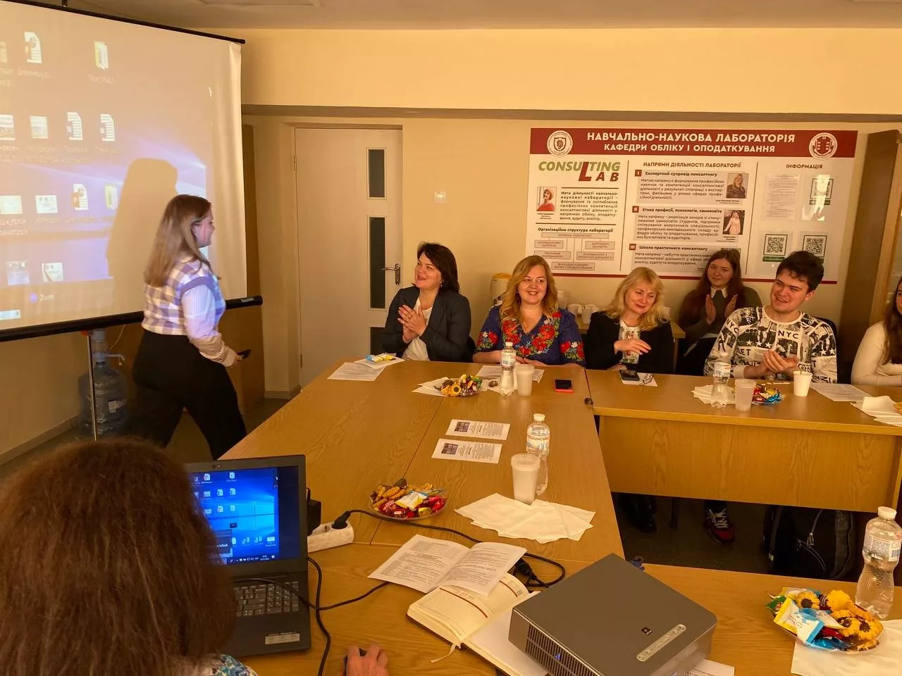 Сучасні тенденції розвитку обліку, аналізу, аудиту й оподаткування