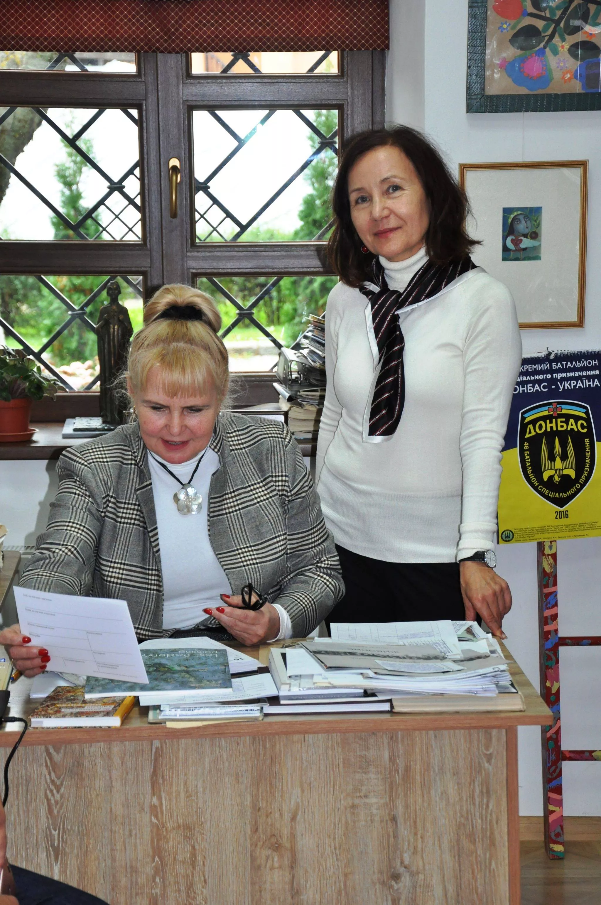 стейкхолдери