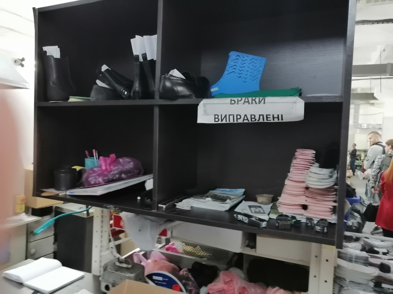 Забезпечення якісної реалізації освітнього процесу для здобувачів спеціальності 071 Облік і оподаткування