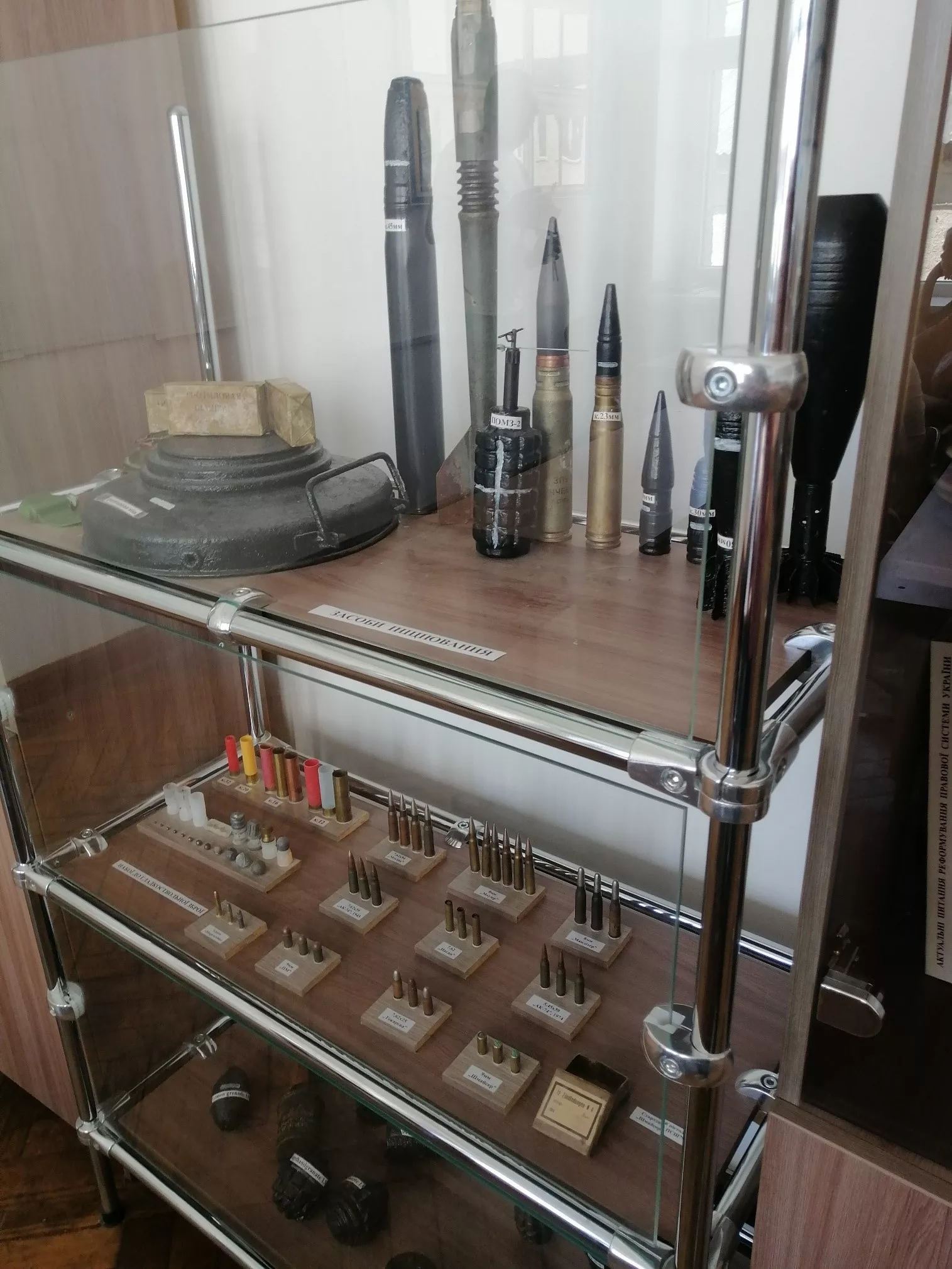 Для студентів спеціальності 071 Облік і оподаткування провели семінар-тренінг із цивільного захисту