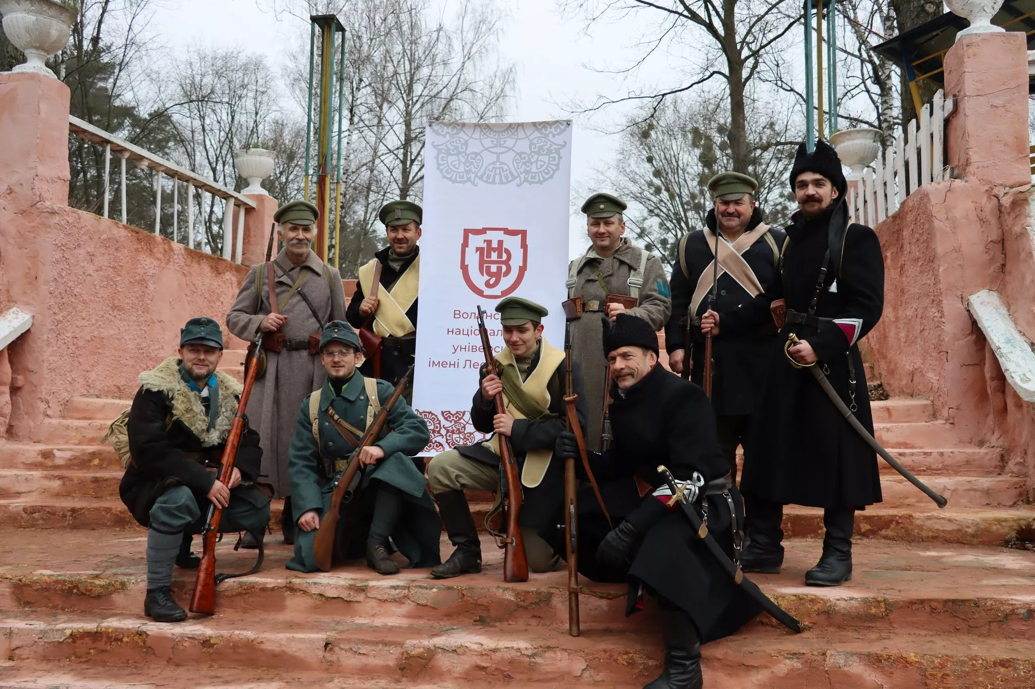 реконструкція