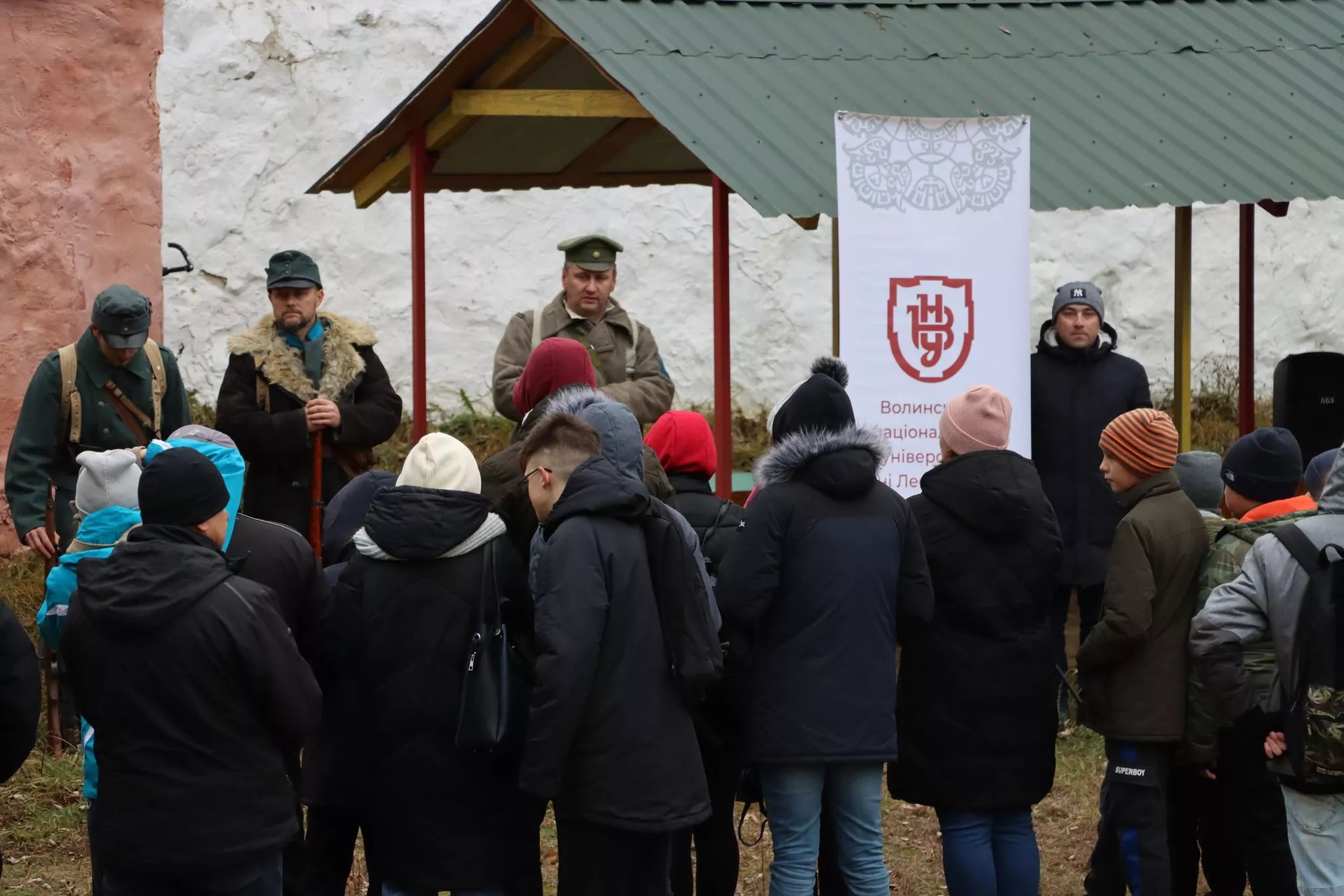 реконструкція