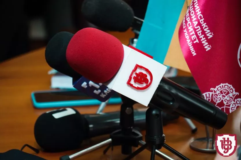 пресконференція