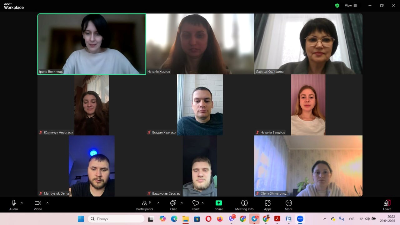 Громадське обговорення освітніх програм кафедри менеджменту