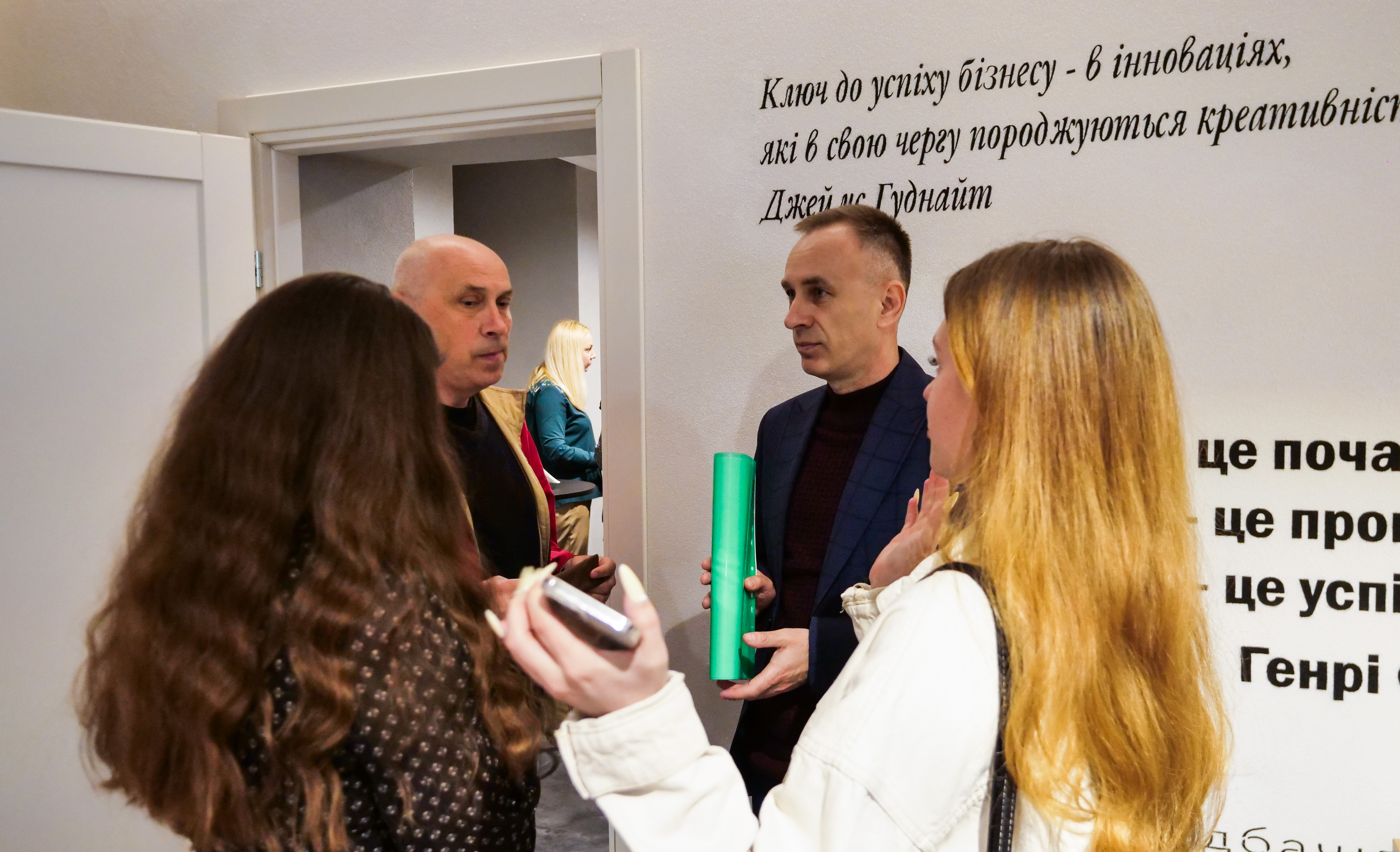 Засідання Ради стейкхолдерів факультету економіки та управління