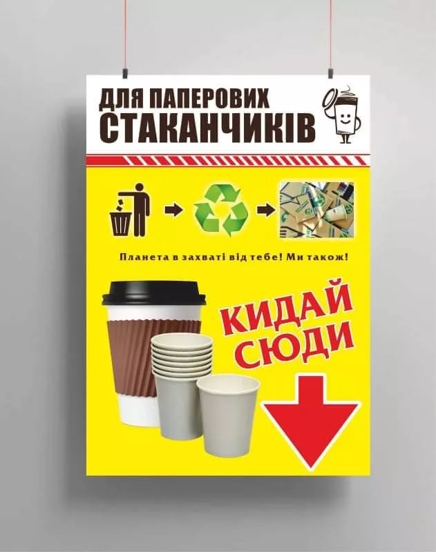 Молоді вчені Університету: від ідеї до втілення проєкту!