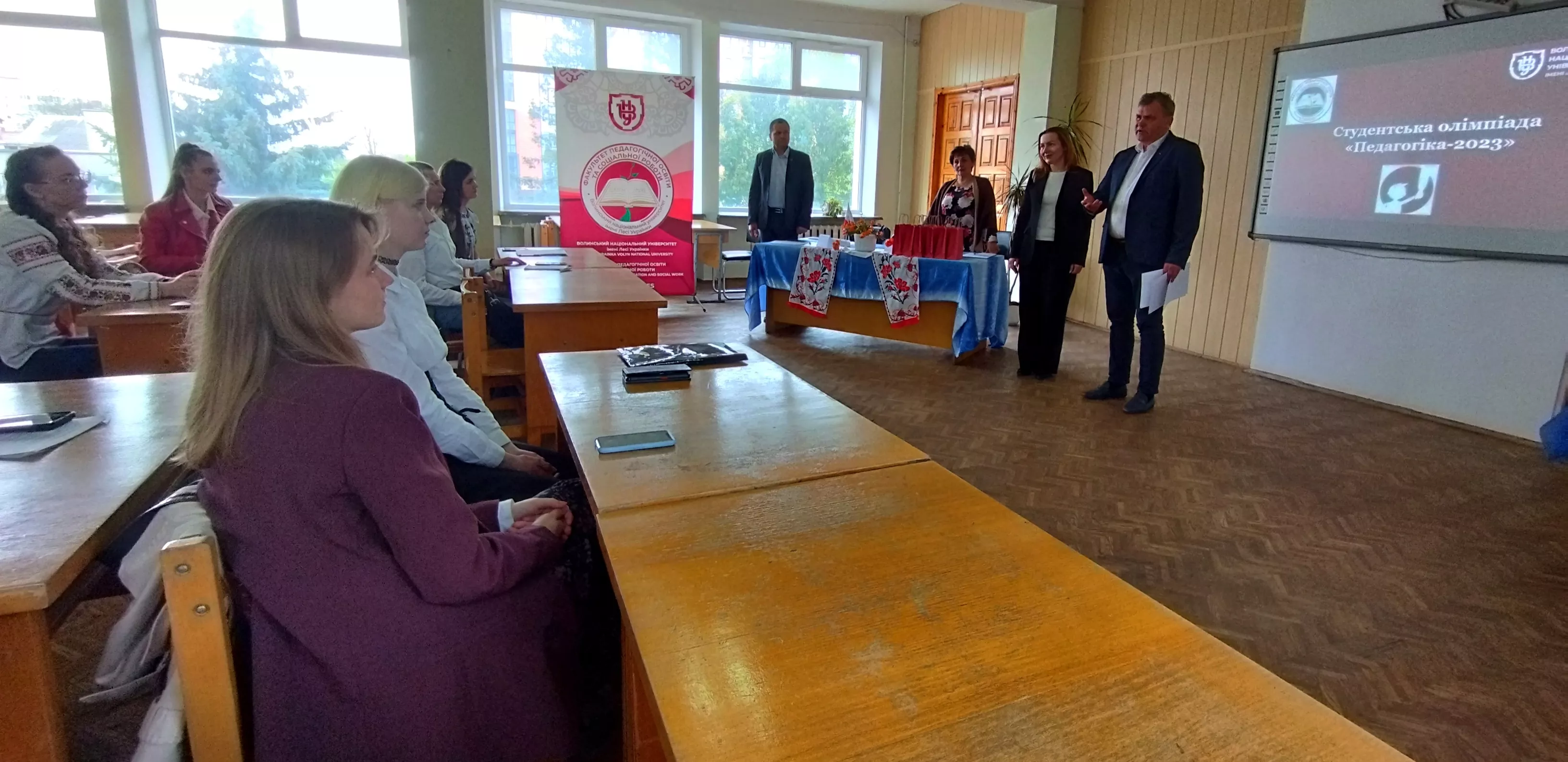 Всеукраїнська студентська олімпіада «Педагогіка–2023»: стартував І університетський етап