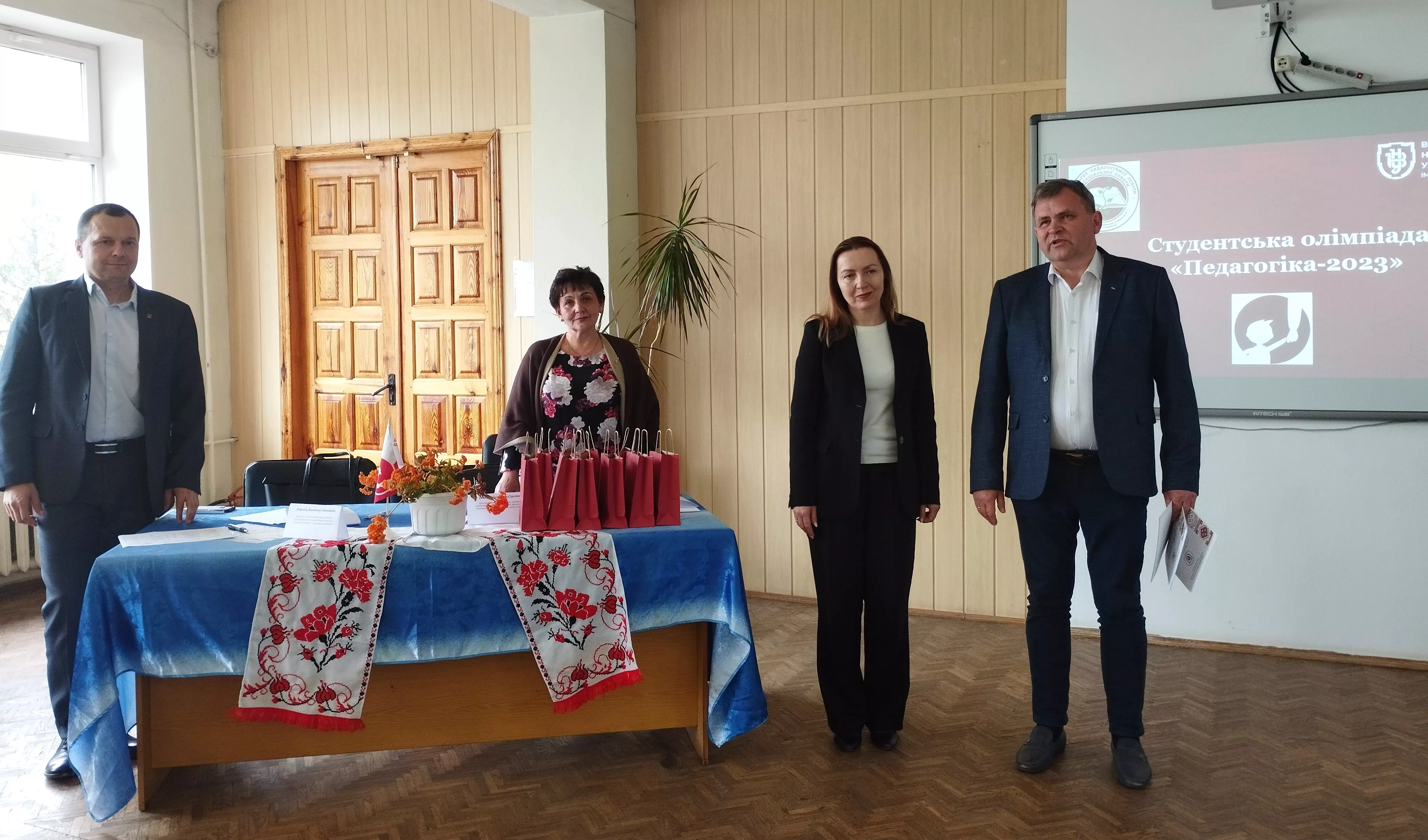 Всеукраїнська студентська олімпіада «Педагогіка–2023»: стартував І університетський етап