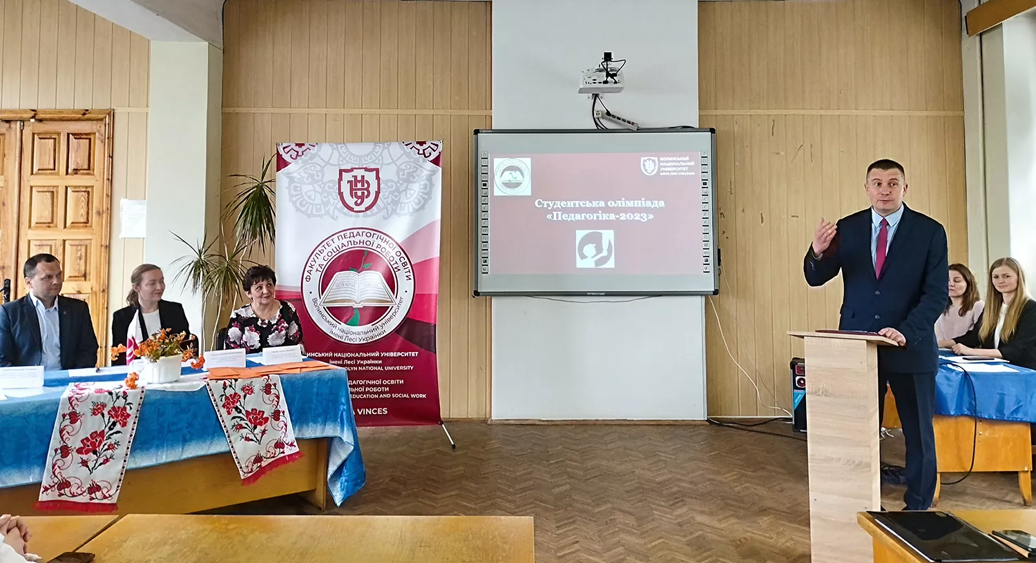 Всеукраїнська студентська олімпіада «Педагогіка–2023»: стартував І університетський етап