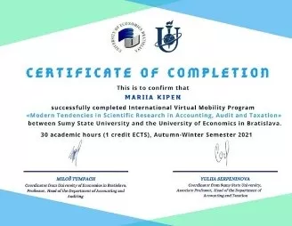 Здобувачі вищої освіти та викладачі кафедри обліку і оподаткування долучилися до програми віртуальної міжнародної мобільності