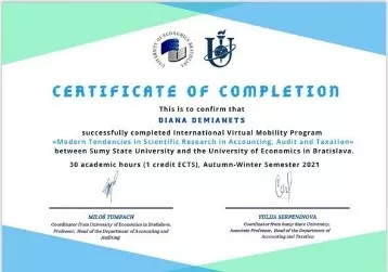 Здобувачі вищої освіти та викладачі кафедри обліку і оподаткування долучилися до програми віртуальної міжнародної мобільності