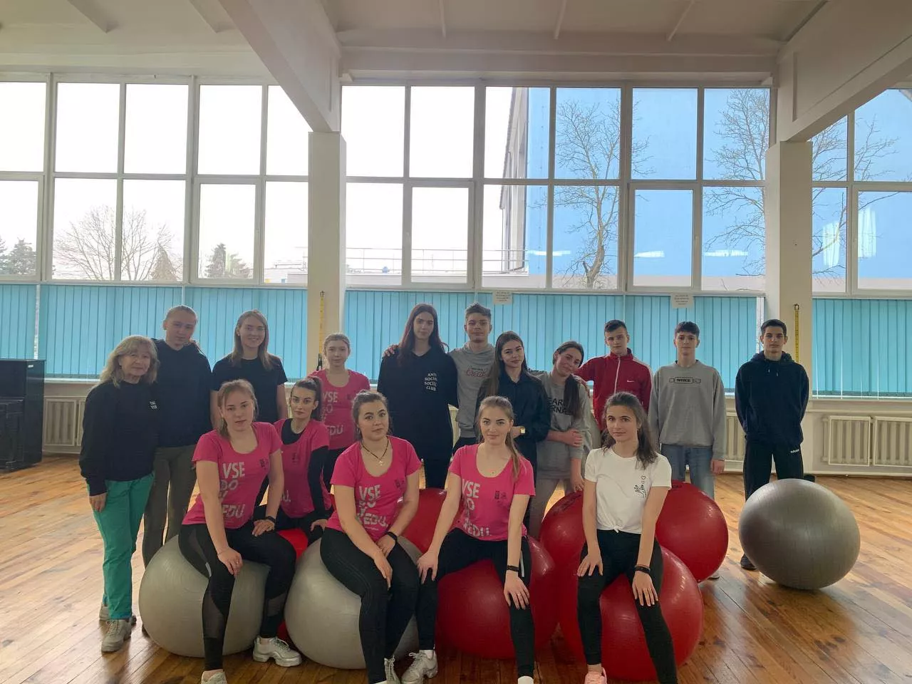 презентація