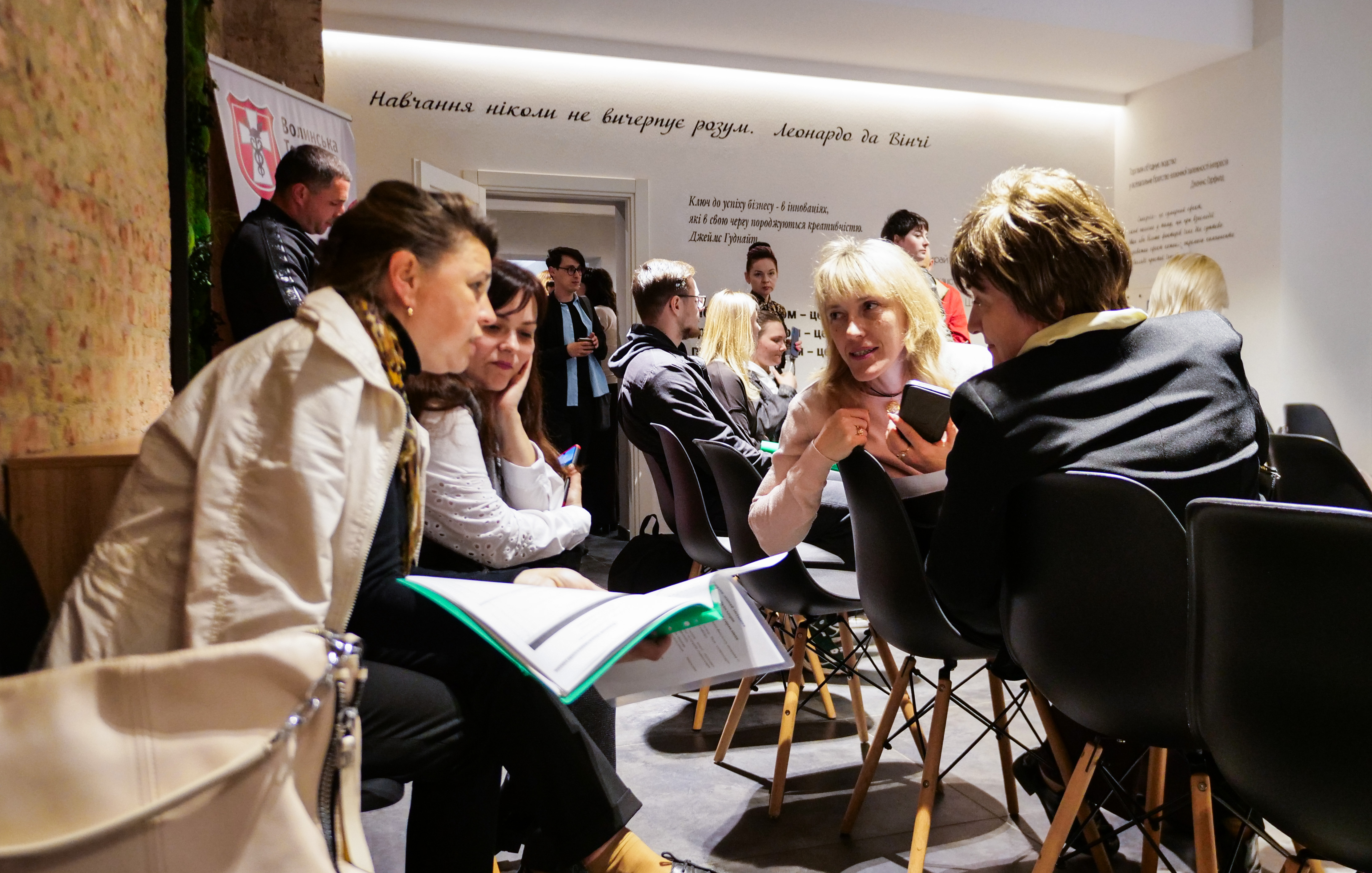 Засідання Ради стейкхолдерів факультету економіки та управління