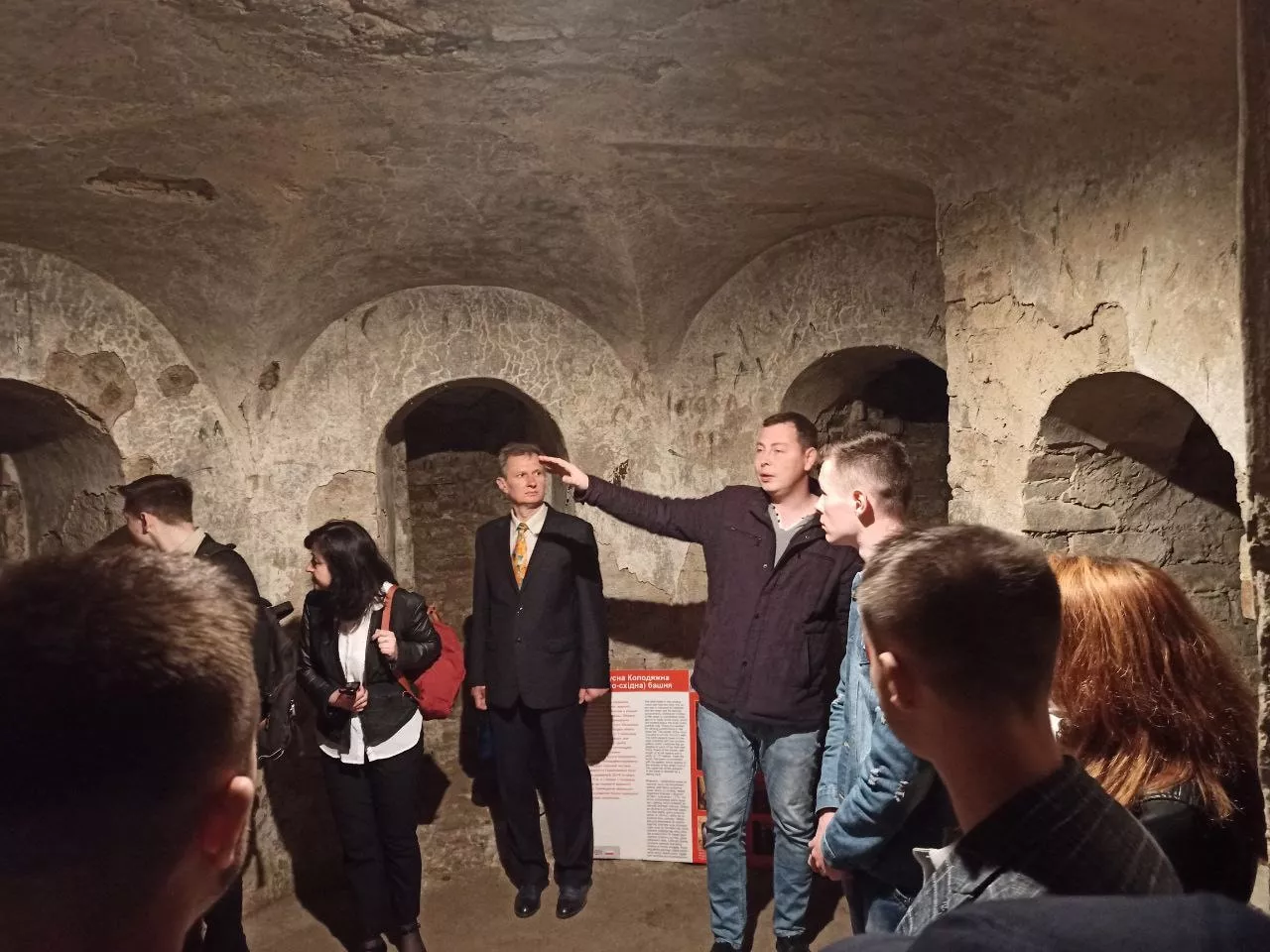 Як стартував Тиждень науки на географічному факультеті