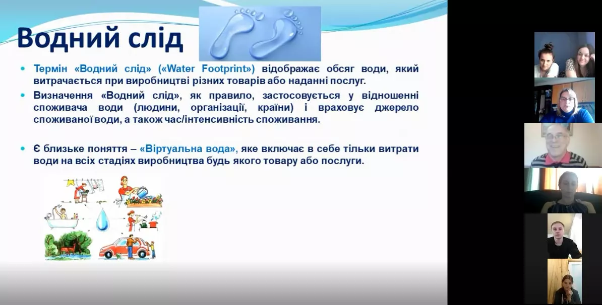 На географічному факультеті активно відсвяткували Тиждень науки